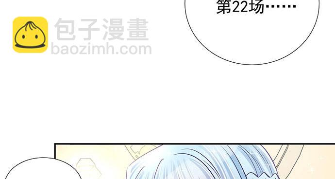 116.剧组第一天84