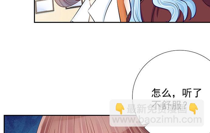 116.剧组第一天86