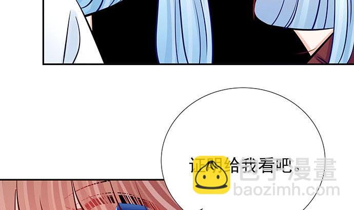 116.剧组第一天90
