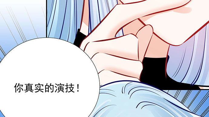 116.剧组第一天93