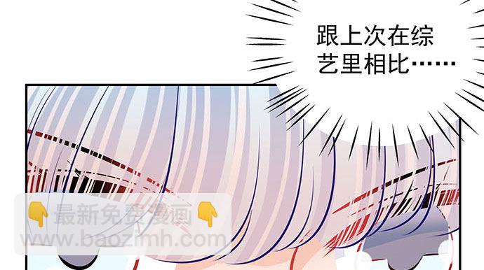 116.剧组第一天97