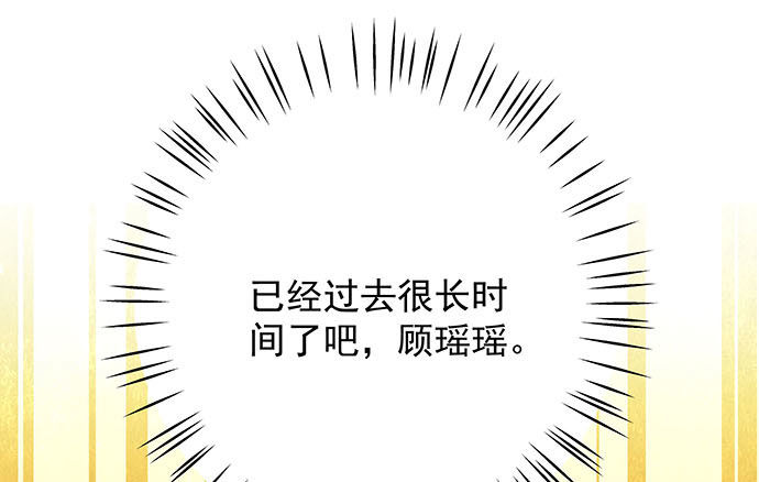 116.剧组第一天99