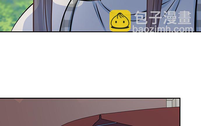 120.冰冷的人103