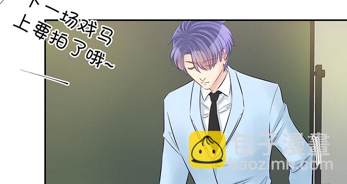 120.冰冷的人56
