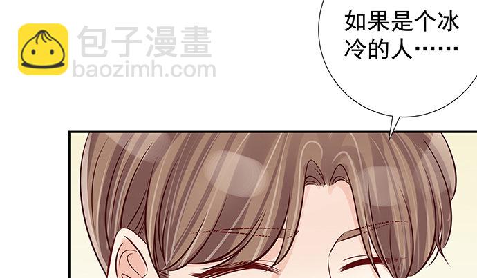 120.冰冷的人60