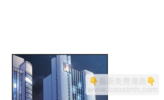 120.冰冷的人9