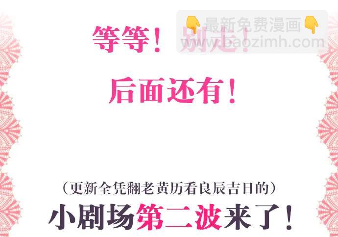 136.儿时的她125