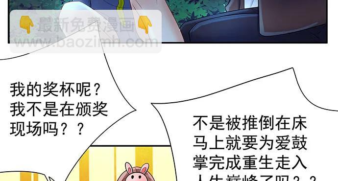 136.儿时的她60