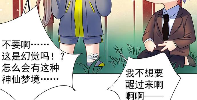 136.儿时的她62