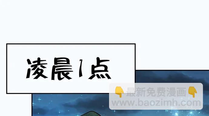 136.儿时的她71