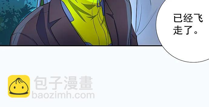 136.儿时的她77