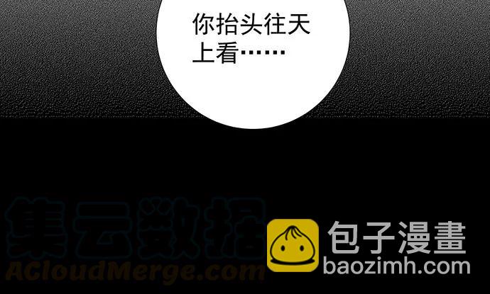 136.儿时的她84