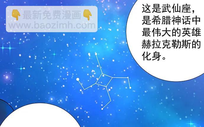 136.儿时的她87