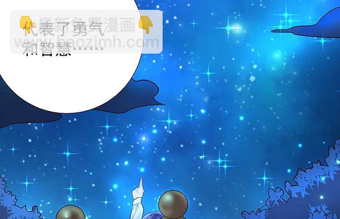 136.儿时的她88
