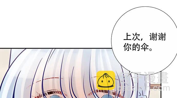 140.忌口是会呼吸的痛61