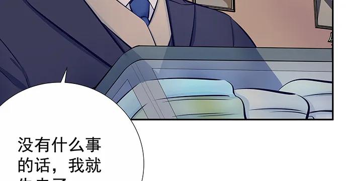 144.隔阂109