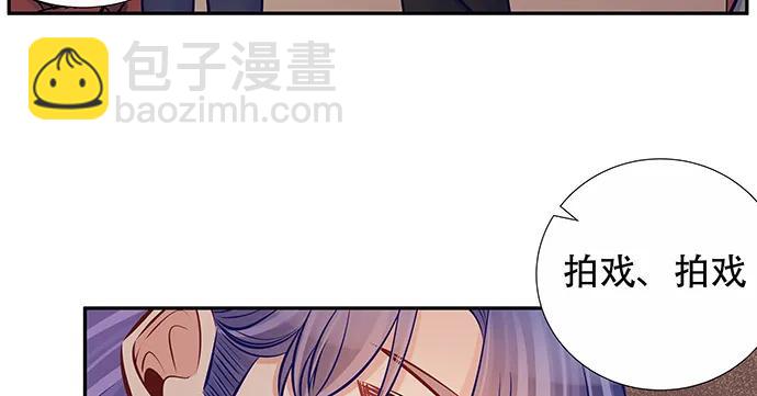 144.隔阂112