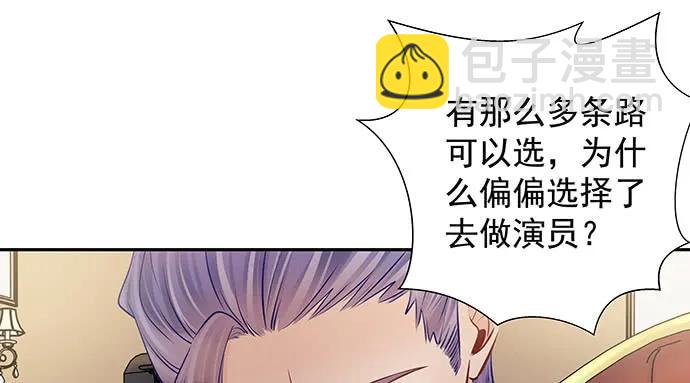 144.隔阂115