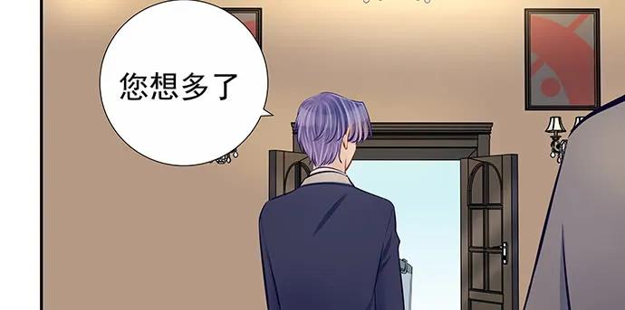 144.隔阂119