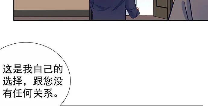144.隔阂121