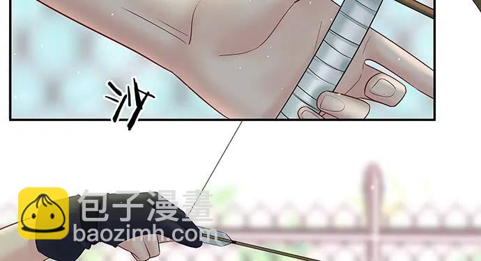 144.隔阂13