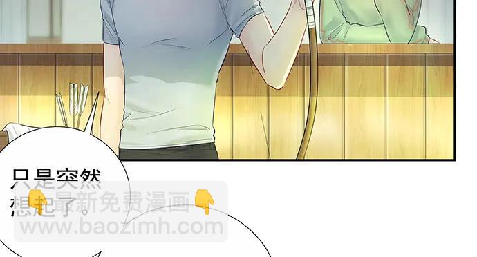 144.隔阂29