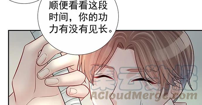144.隔阂30