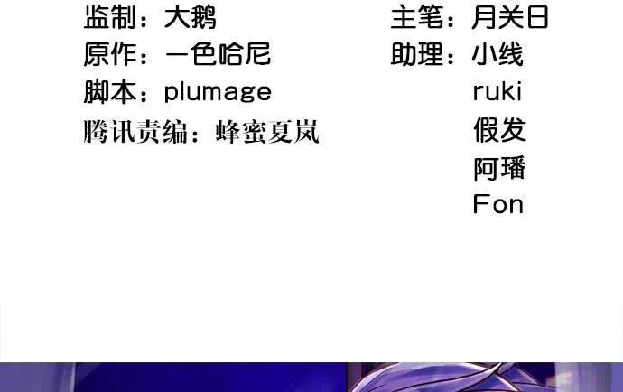 144.隔阂4