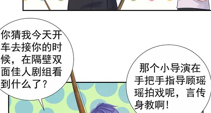 144.隔阂41