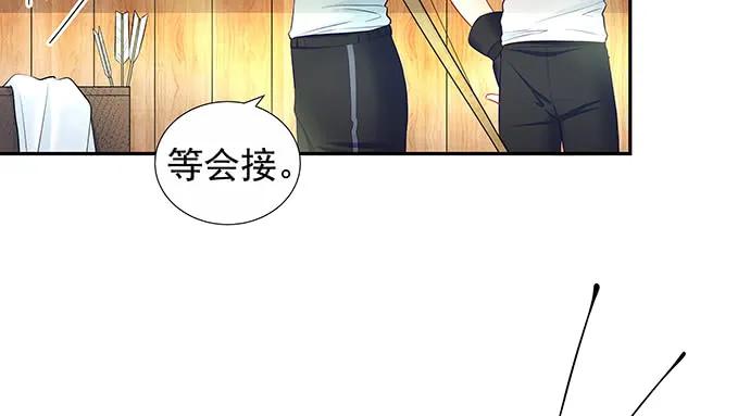 144.隔阂56