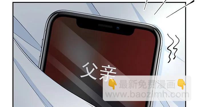 144.隔阂57