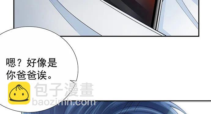 144.隔阂58