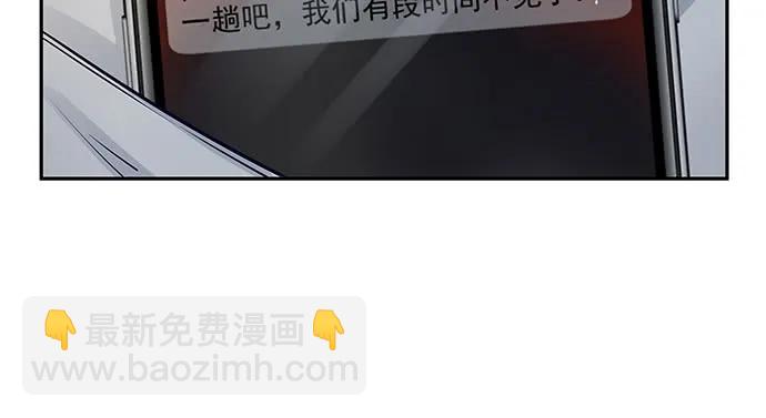 144.隔阂67