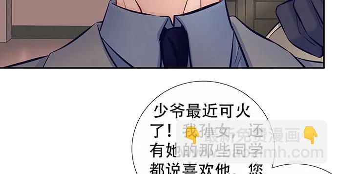 144.隔阂92