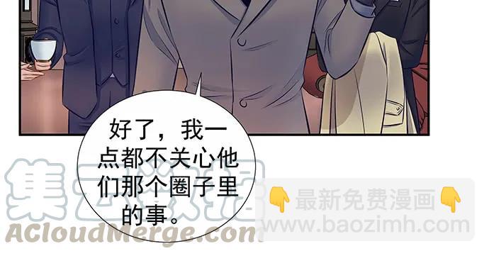 144.隔阂94