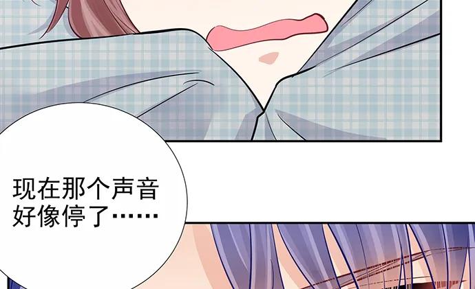 176.走近一点105