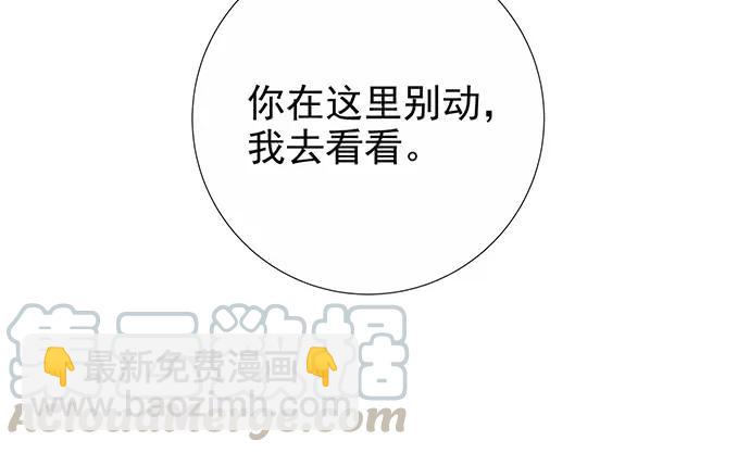 176.走近一点108