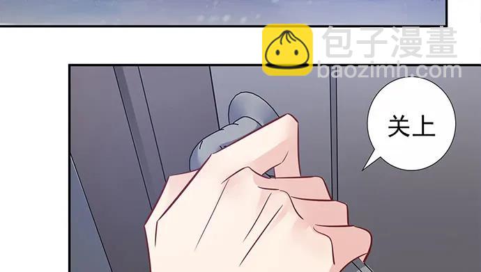 176.走近一点111