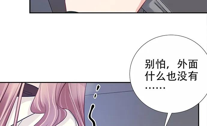 176.走近一点112