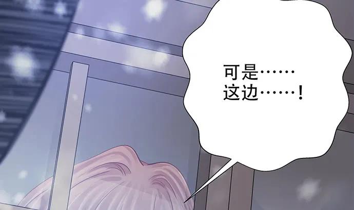 176.走近一点116