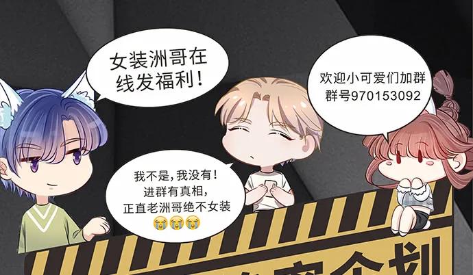 176.走近一点121