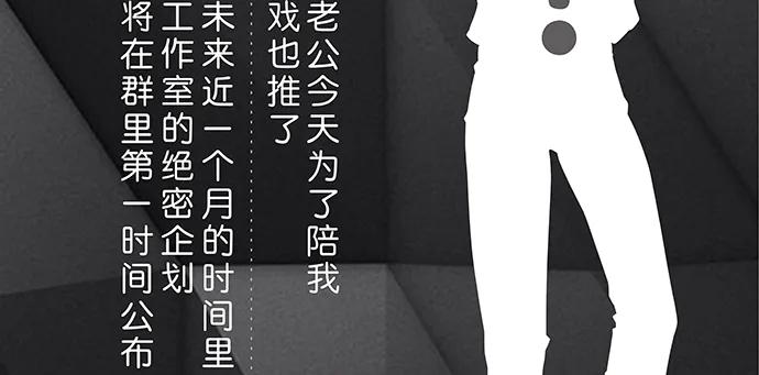176.走近一点124