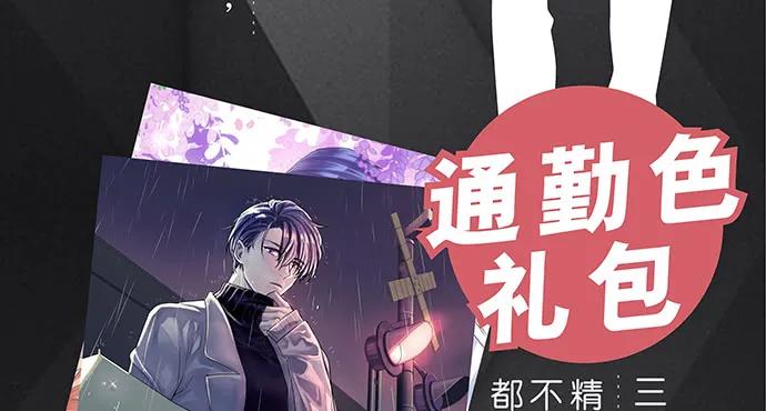176.走近一点125