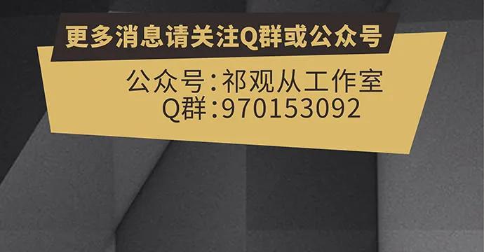 176.走近一点127