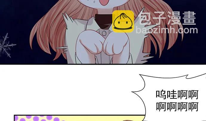 176.走近一点13