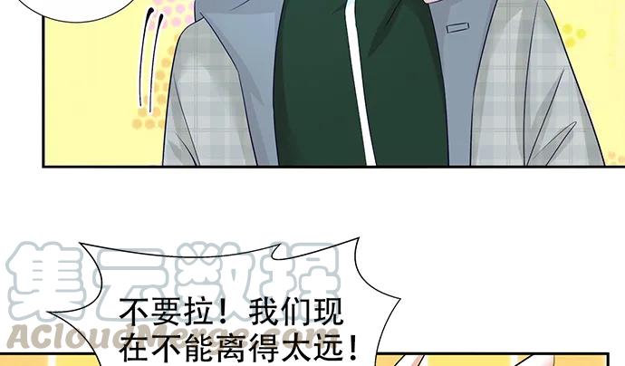 176.走近一点15