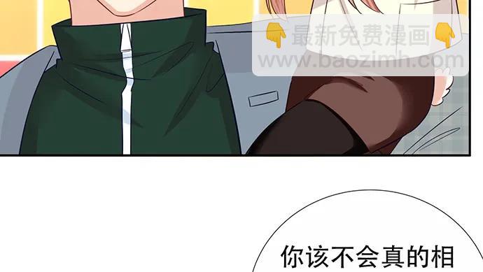 176.走近一点17