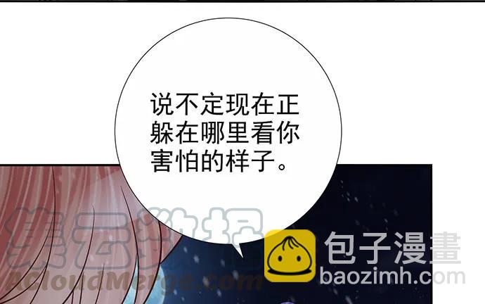 176.走近一点20