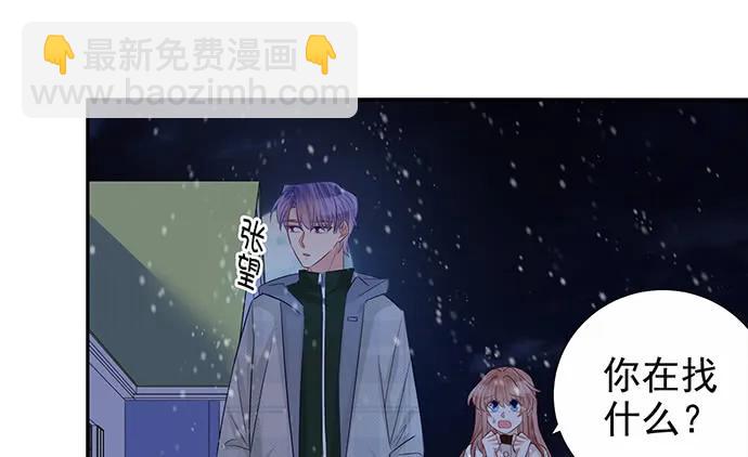 176.走近一点22