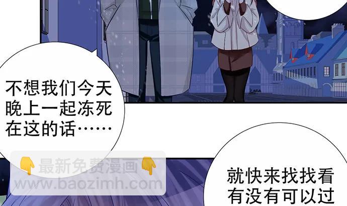 176.走近一点23